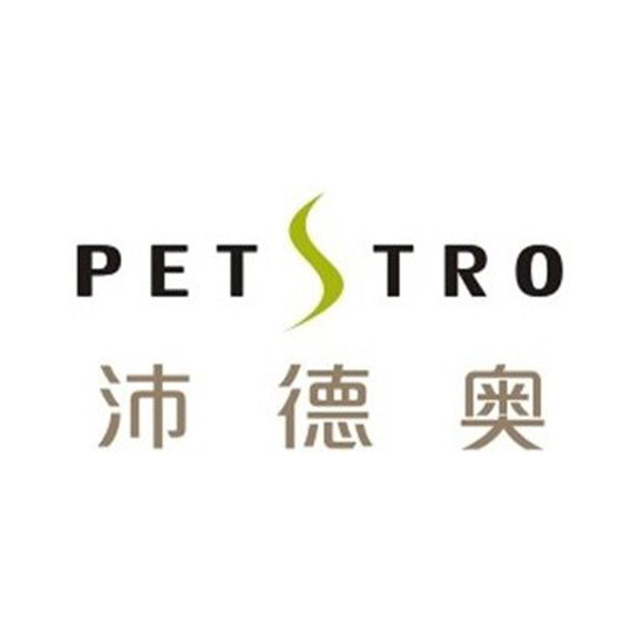 Petstro Logo – Haustierwagen, Buggys & Zubehör bei cotonluv.com